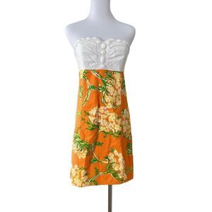 Lilly Pulitzer 78400 The Bowen Dress Strapless‎ Lace Down by the Docks sz 6